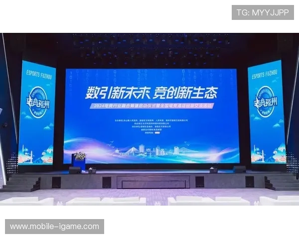 电竞产业崛起与未来发展趋势分析：机遇挑战与市场潜力深度解读