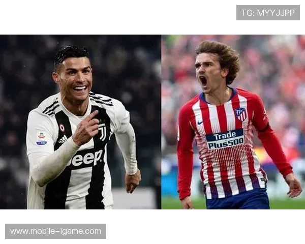 尤文图斯与马德里竞技激战现场回顾及精彩瞬间分析